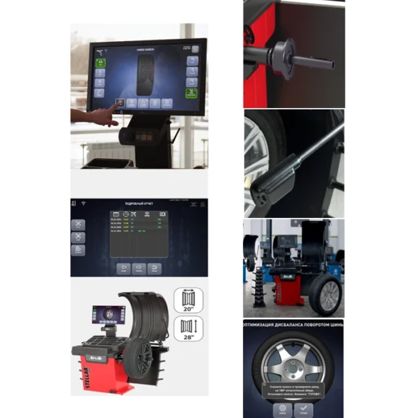 BASBMP-60/3D Pro(UET) - Image 3